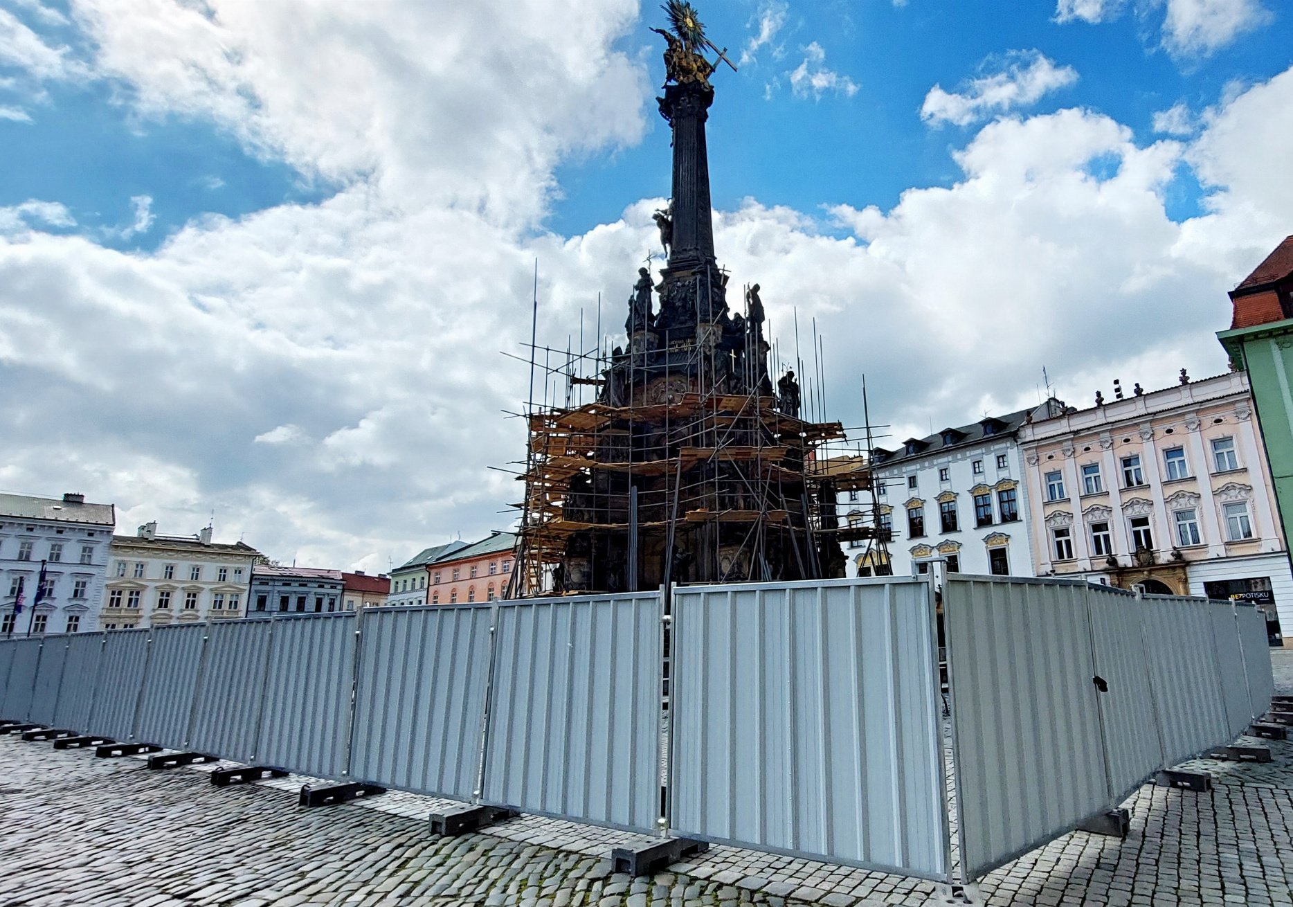 Čestný plot Nejsvětější Trojice